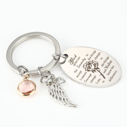 Inspirational Serenity Prayer Keychain - Linemory