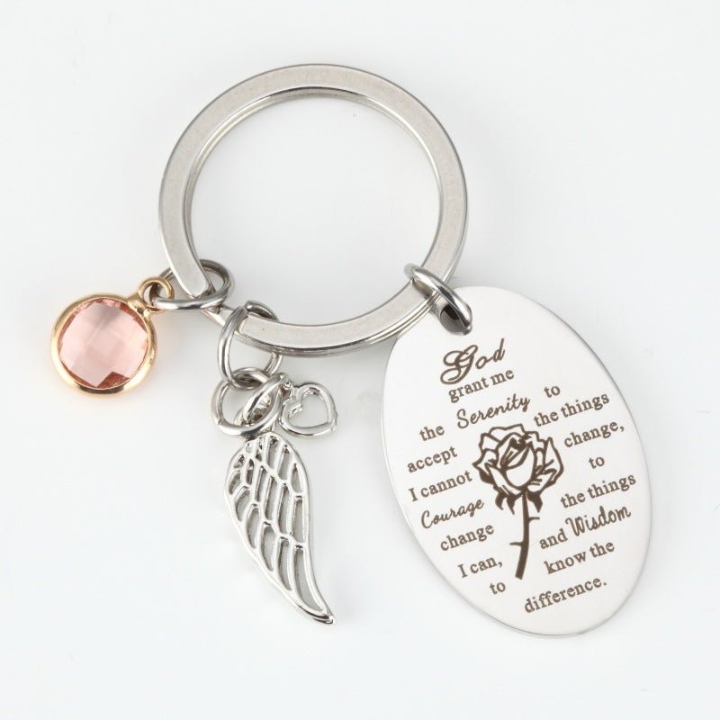 Inspirational Serenity Prayer Keychain - Linemory