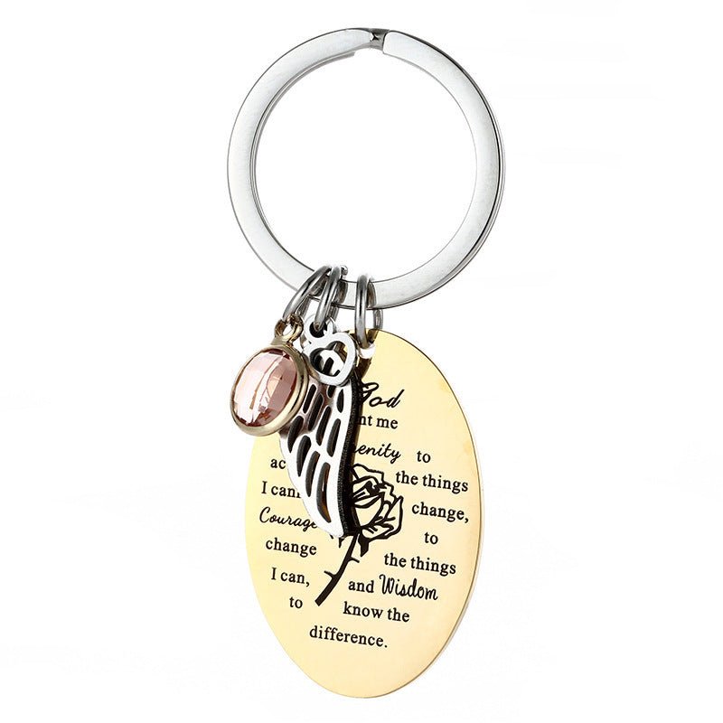 Inspirational Serenity Prayer Keychain - Linemory