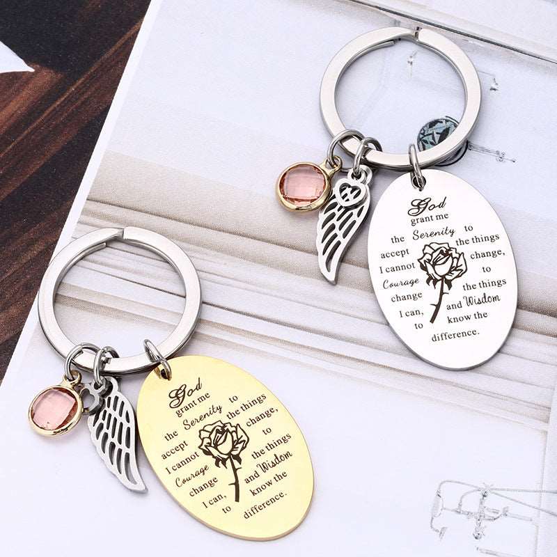 Inspirational Serenity Prayer Keychain - Linemory